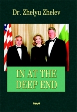 In at the Deep End. English Edition